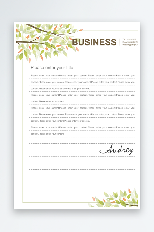 商务简约信纸背景-众图网