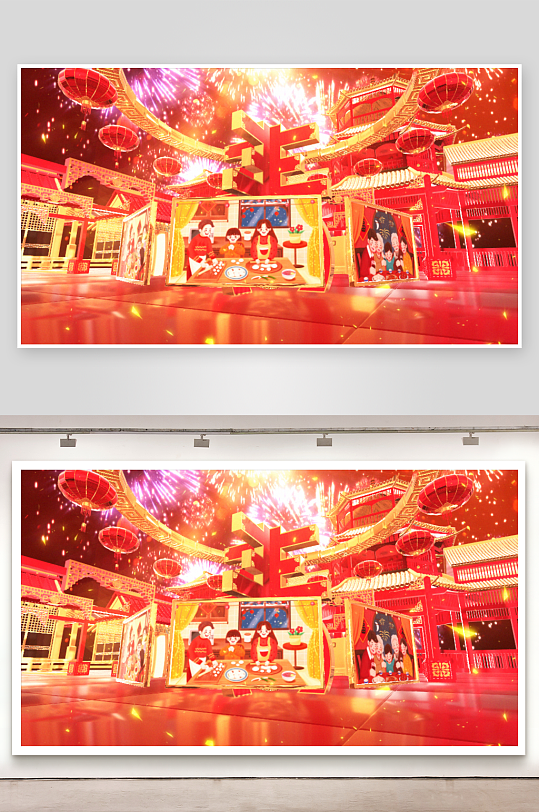 维蛇年20254k大气新年春节拜年视频-众图网