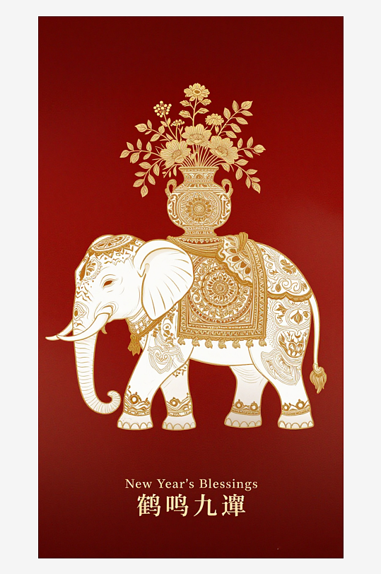 祥瑞国风白象大象敦煌背景-众图网