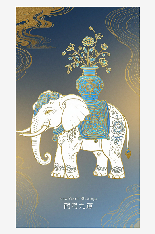 祥瑞国风白象大象敦煌背景-众图网