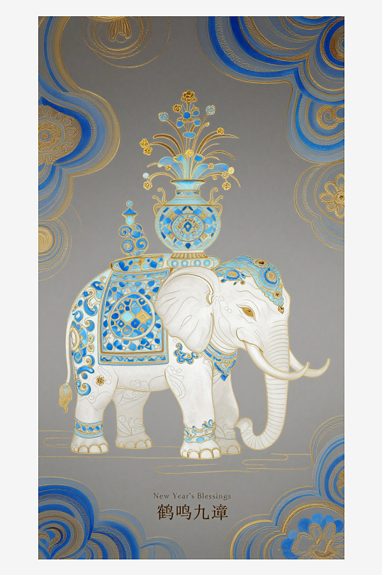 祥瑞国风白象大象敦煌背景-众图网