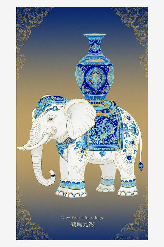 祥瑞国风白象大象敦煌背景敦煌飞天-众图网