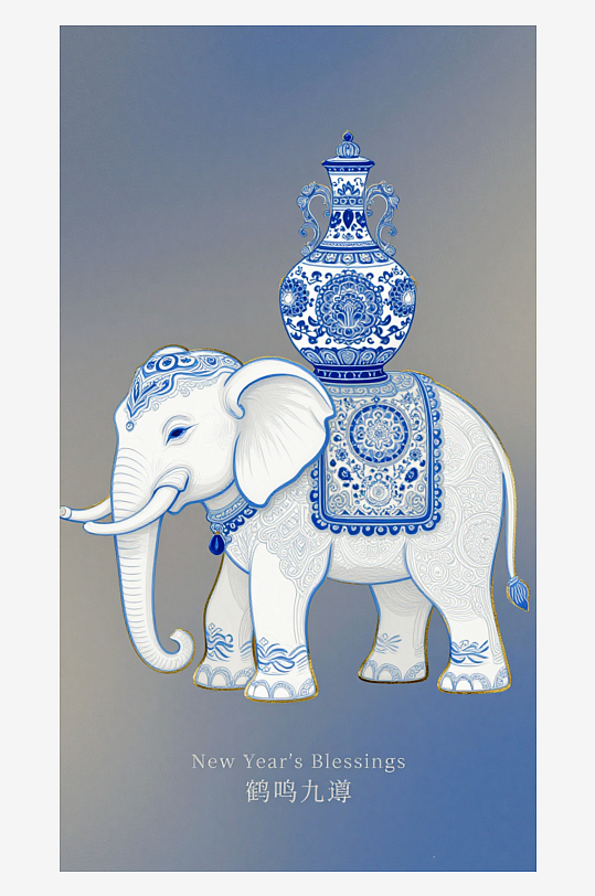 祥瑞国风白象大象敦煌背景-众图网