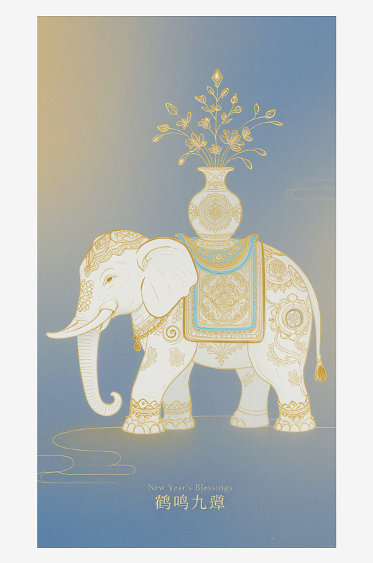 祥瑞国风白象大象敦煌背景-众图网