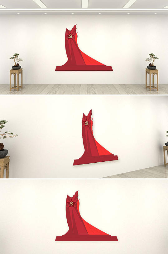 党建文化墙党徽标志-众图网