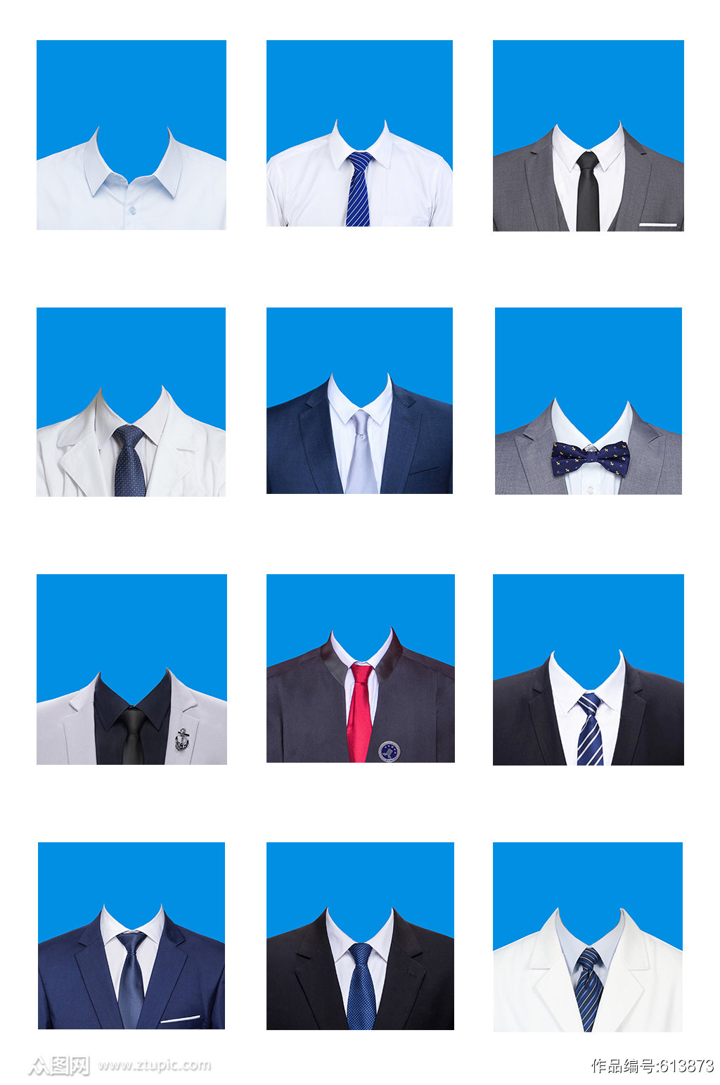 衬衫证件照模板男蓝底模板下载 编号 众图网 衬衫证件照模板男蓝底模板下载 编号 众图网