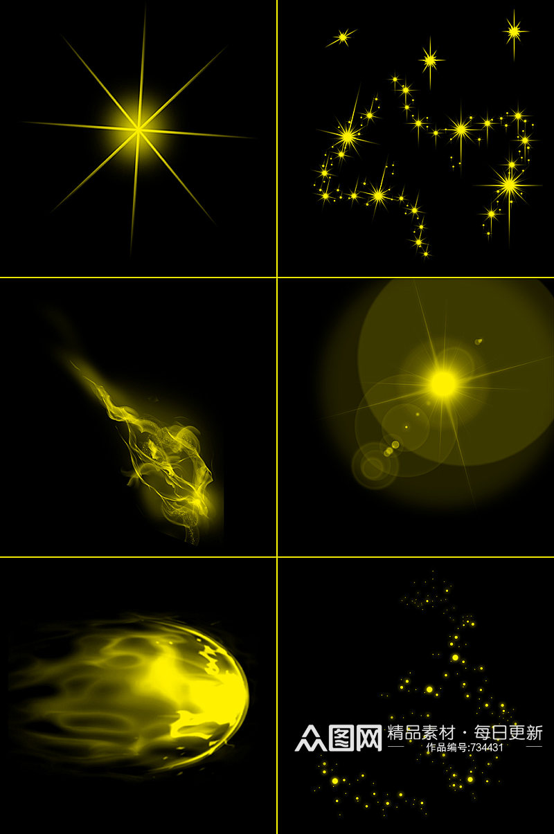 星光效果黑色星空素材免抠元素金色素材