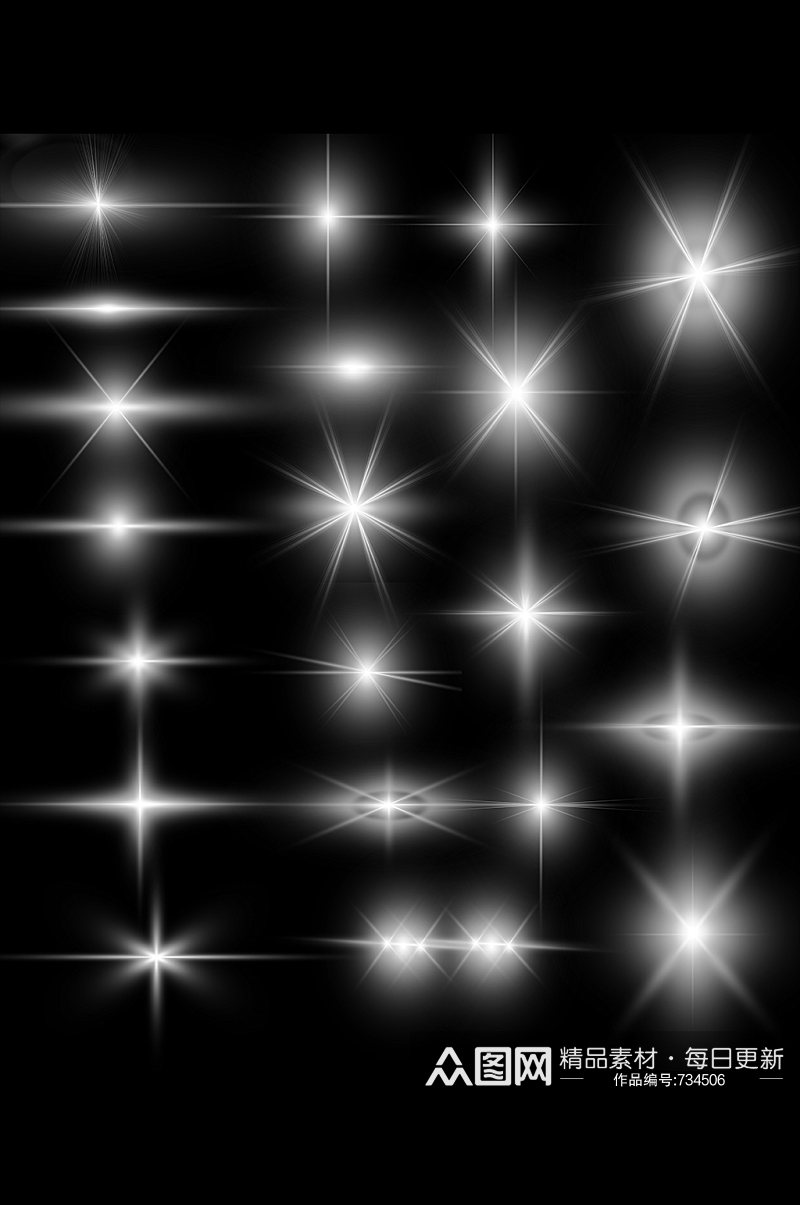 金色星光效果黑色素材白色光效素材