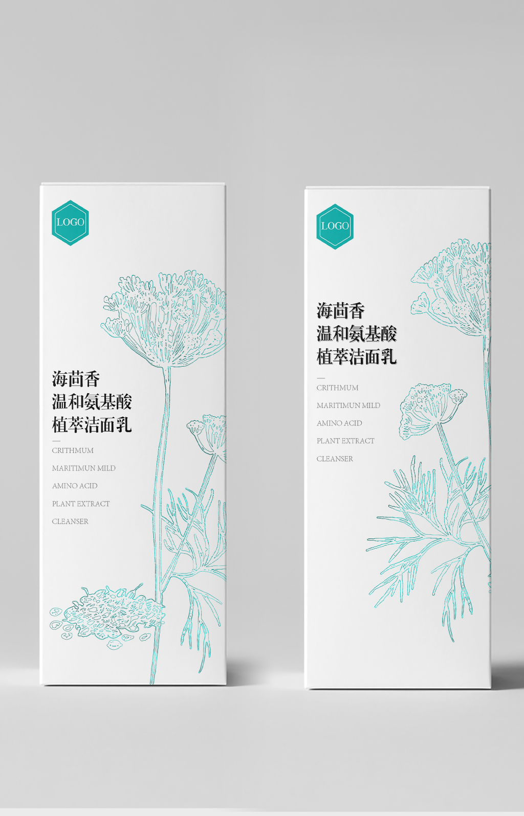 海茴香简约清新面膜素材