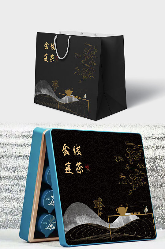 金线莲茶叶包装盒-众图网
