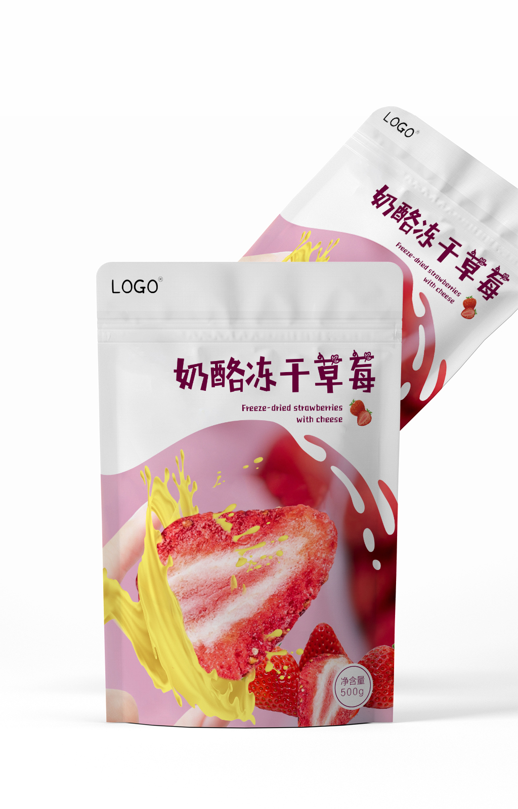 奶酪冻干草莓包装袋素材