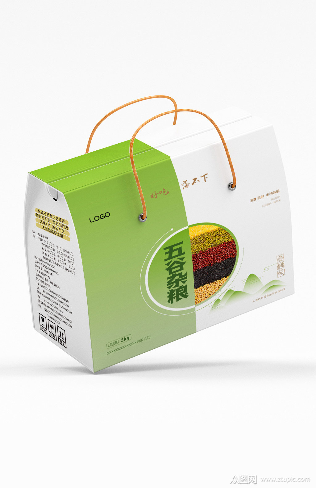 五谷杂粮山水包装盒素材