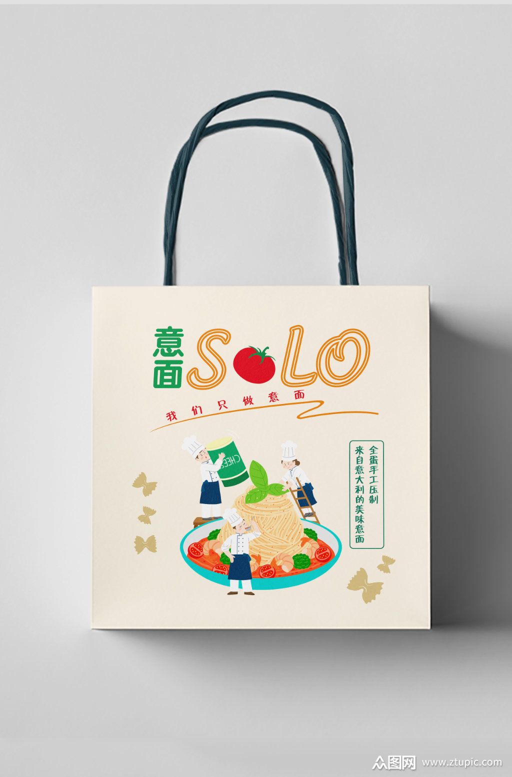 意大利面插画手提袋