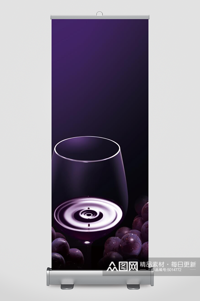 紫色葡萄酒杯背景素材