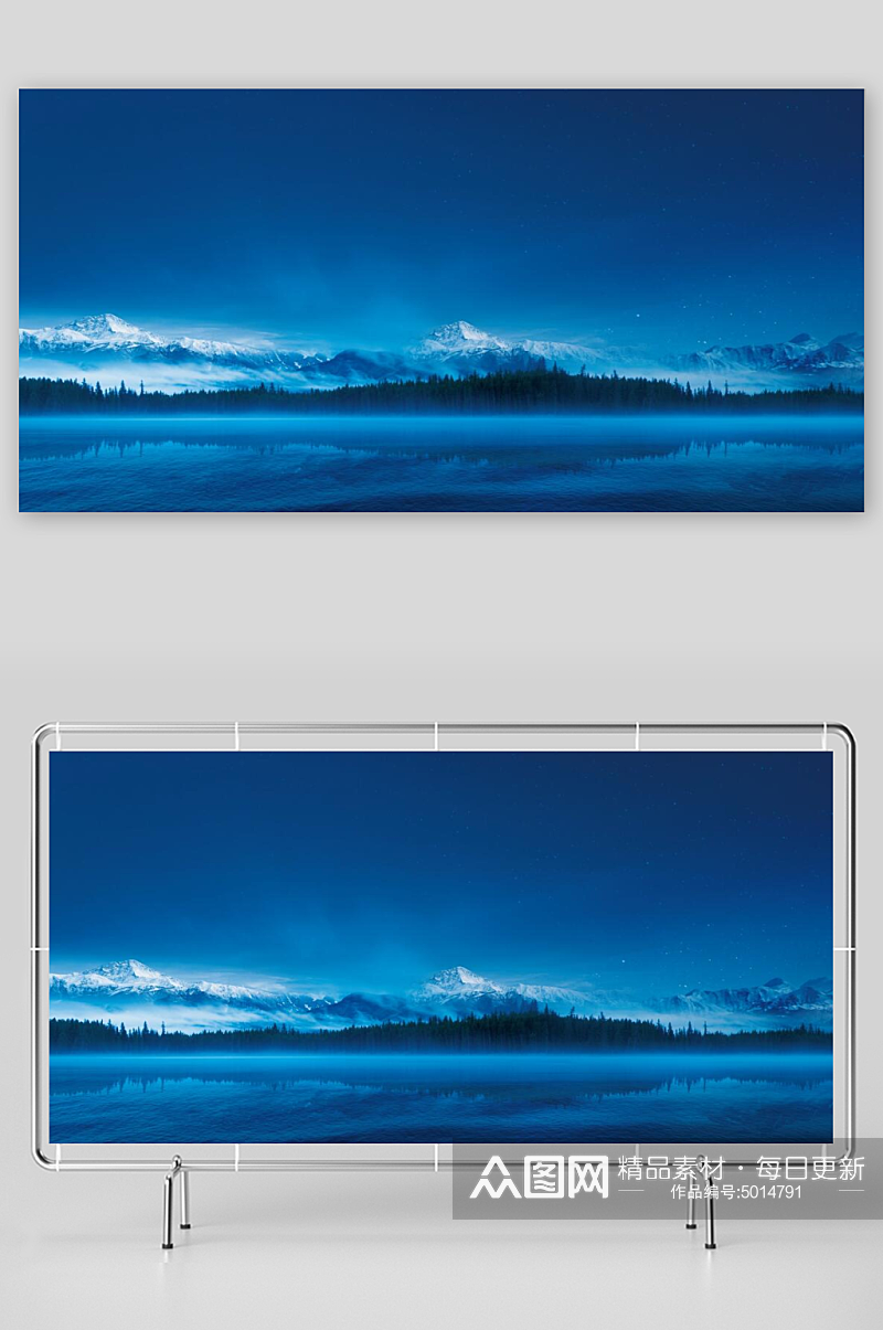 林海雪原蓝色背景素材