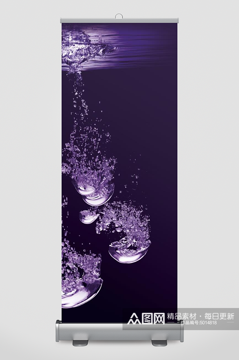 水元素紫色背景效果素材