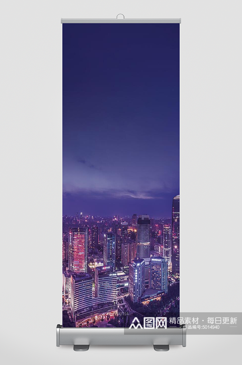 紫色城市都市背景素材