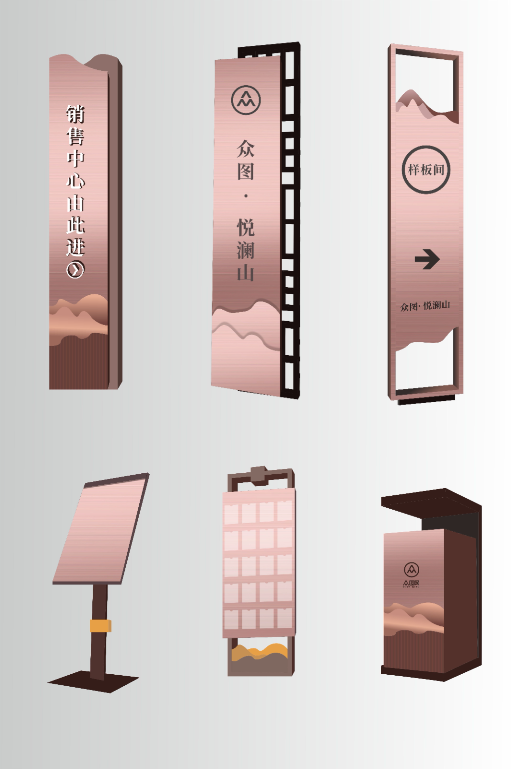 創(chuàng)意樓盤房地產(chǎn)導(dǎo)視標(biāo)識(shí)牌素材
