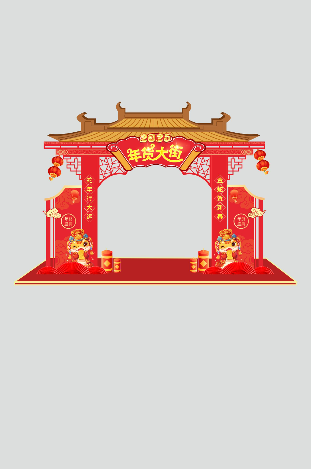 红色2025年蛇年年货节年货大街美陈素材