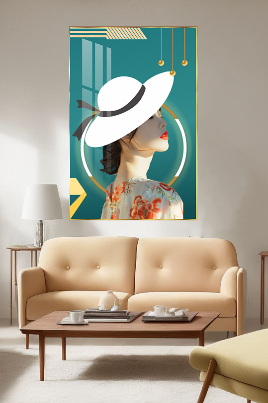 美女几何轻奢分层装饰画