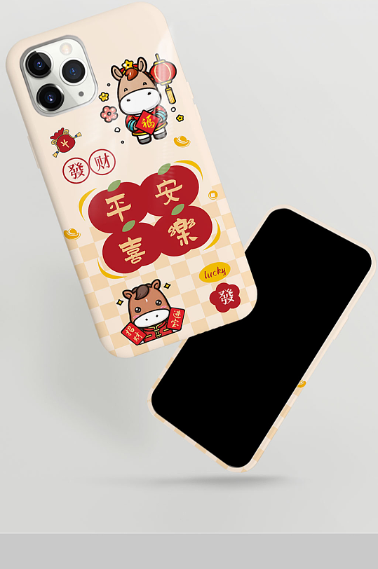 马年2026年新年春节手机壳设计-众图网