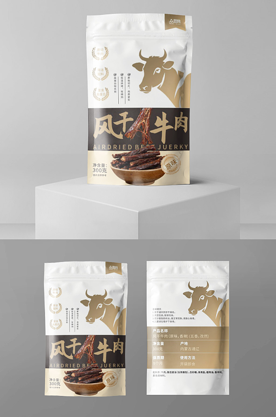 牛肉干零食包装袋包装礼盒设计-众图网