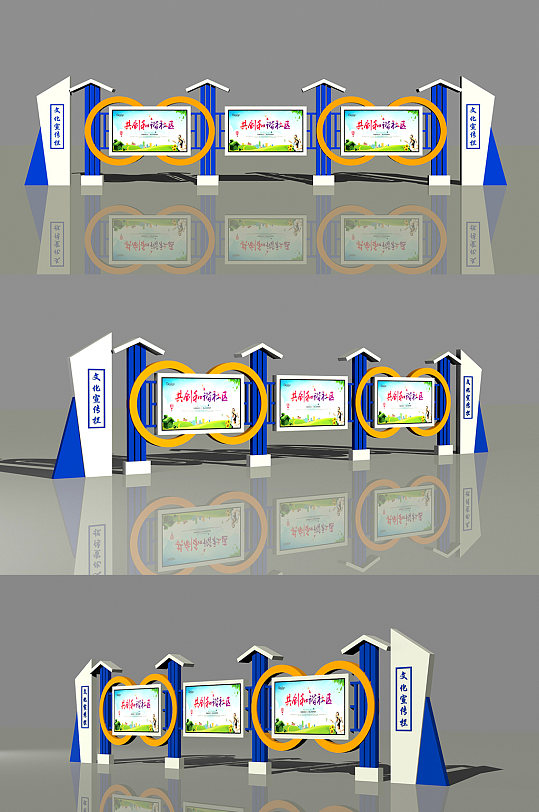 校园文化走廊长廊图片-校园文化走廊长廊效果图-校园文化走廊长廊设计