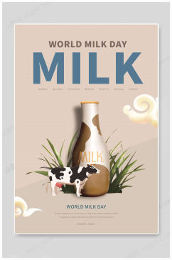 世界牛奶日milk