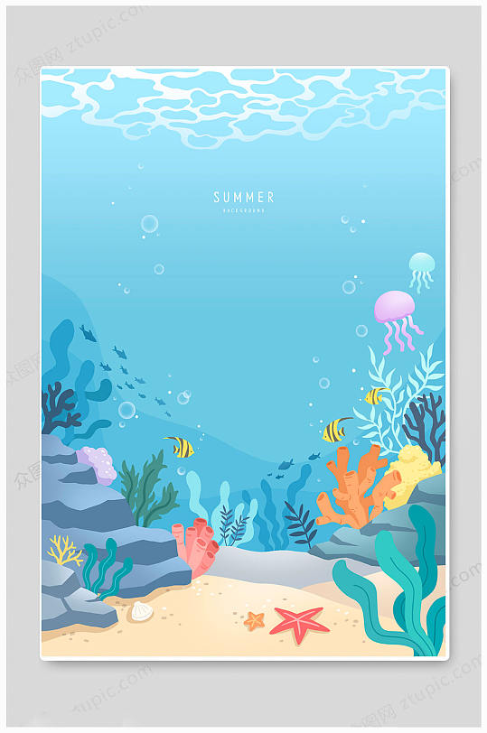 简约海洋海滩插画-众图网