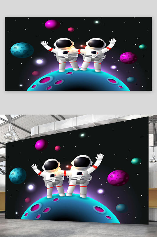 大氣創(chuàng)意航天宇宙海報