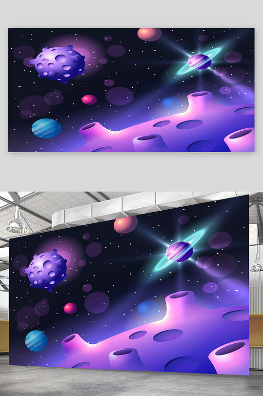 紫色航天宇宙海报