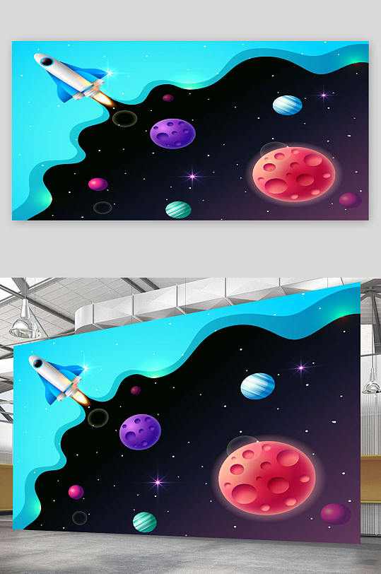 藍色航天宇宙海報