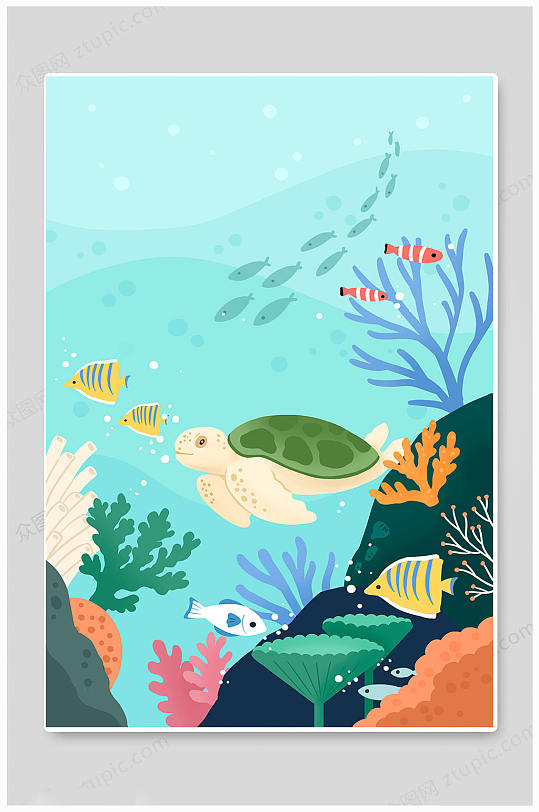 蓝色简约卡通海洋生物动物海底世界插画海报