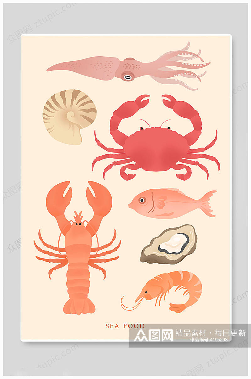 大气卡通海洋生物动物海底世界插画海报素材