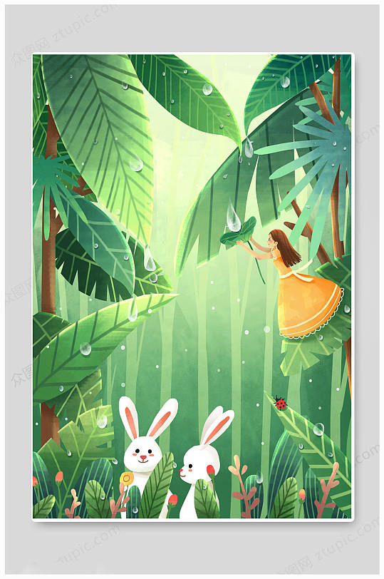 兔子白露节气秋天秋季森林海报