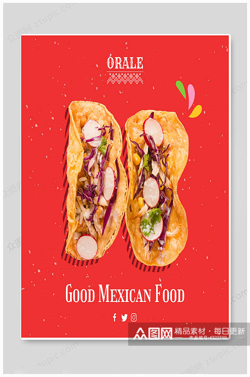 红色大气墨西哥鸡肉卷快餐饮食海报素材