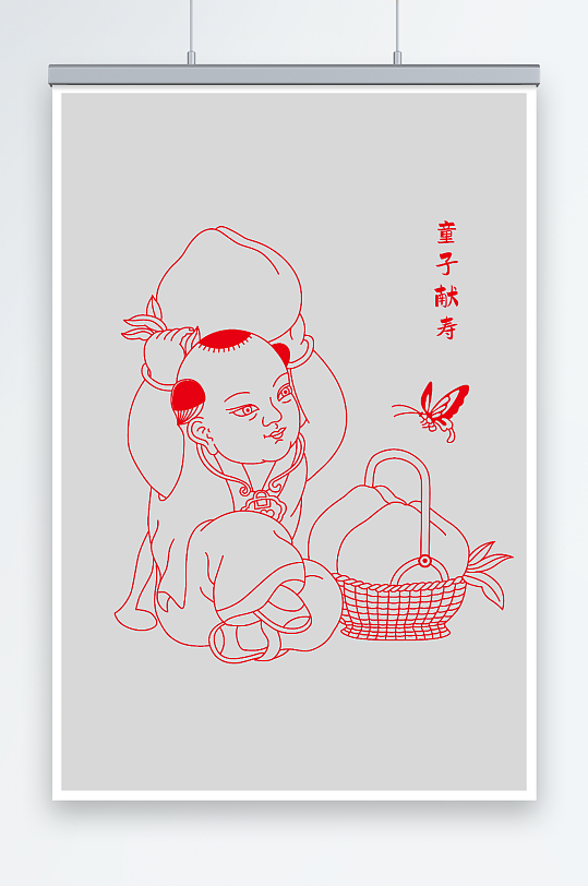 国画童子献寿线描稿-众图网