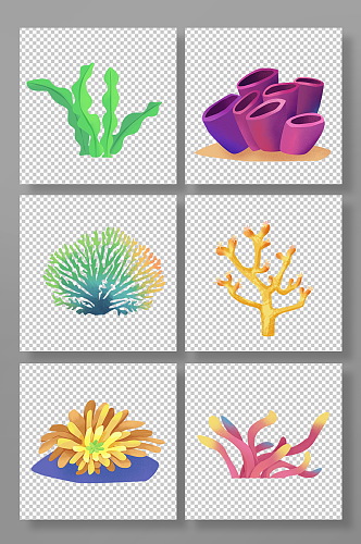 手绘彩色海草珊瑚海底植物元素插画
