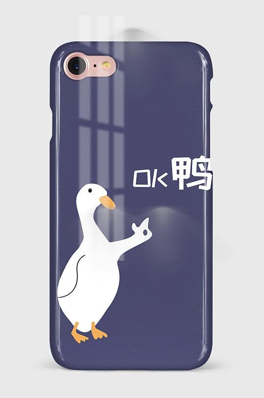 04创意文字手机壁纸手机壳样机-众图网