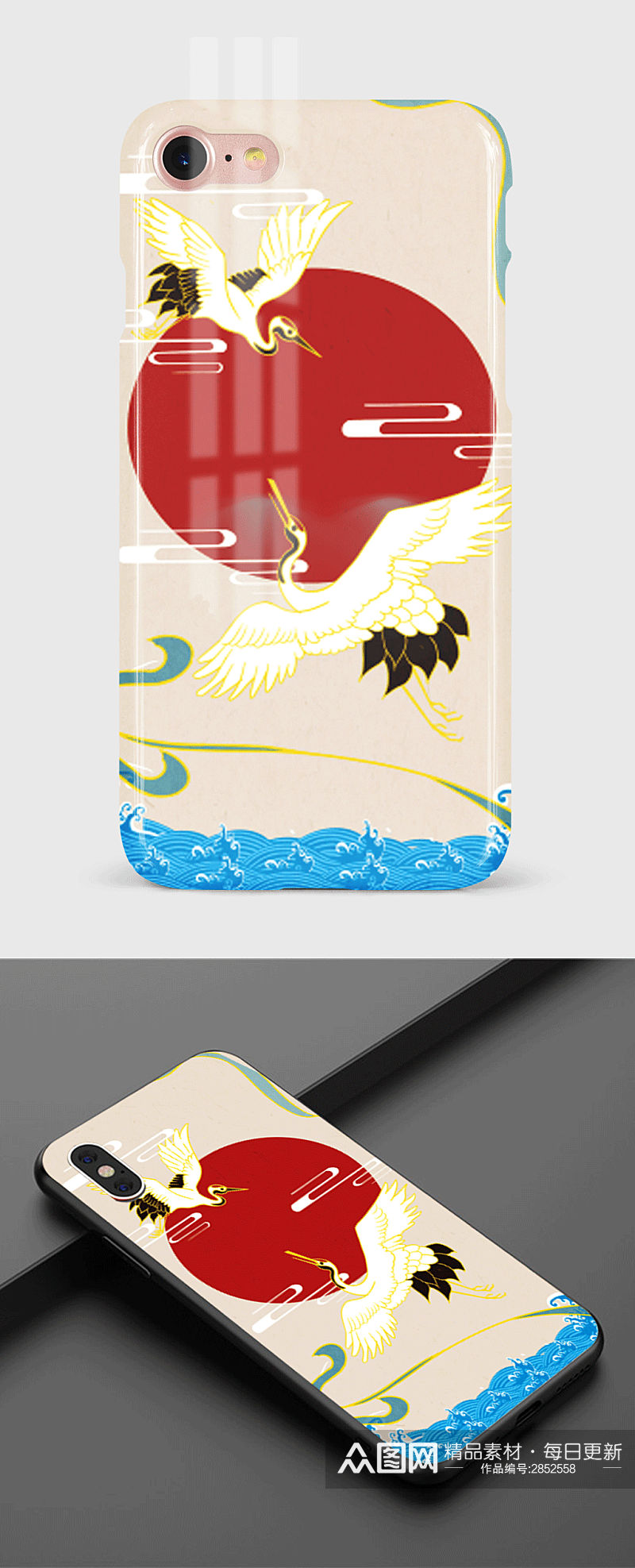国潮中国风手机壳仙鹤展翅彩色勾线壁纸素材