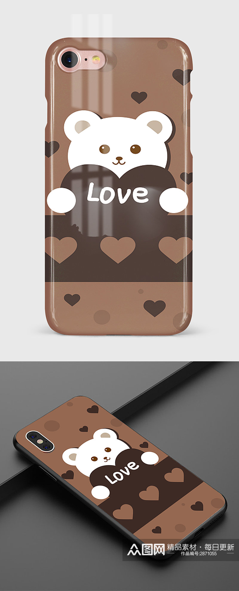 100手绘巧克力爱心小熊卡通手机壳素材