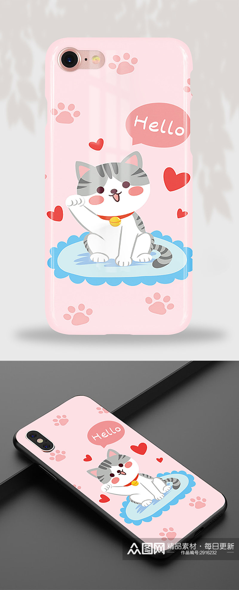 91清新可爱萌宠猫猫手机壳包装设计插画素材