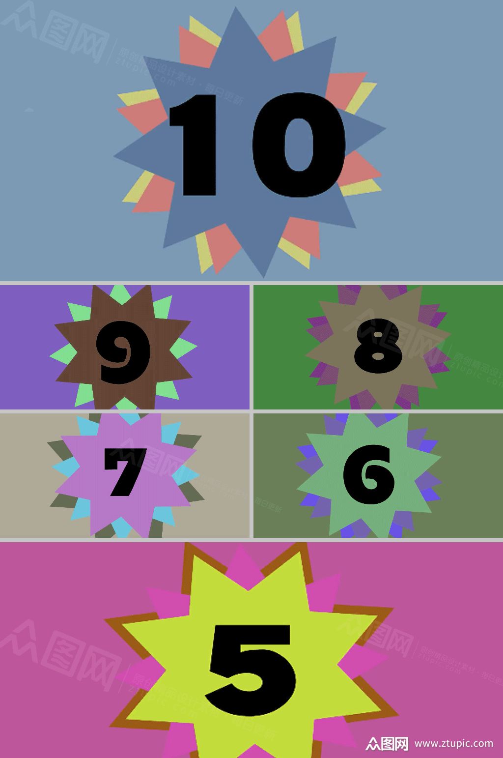 卡通时尚倒计时片头动画素材