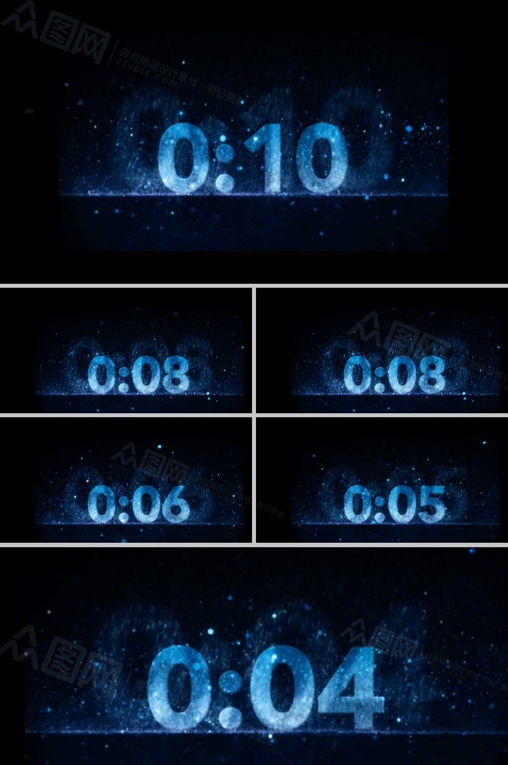 梦幻十秒倒计时有音乐