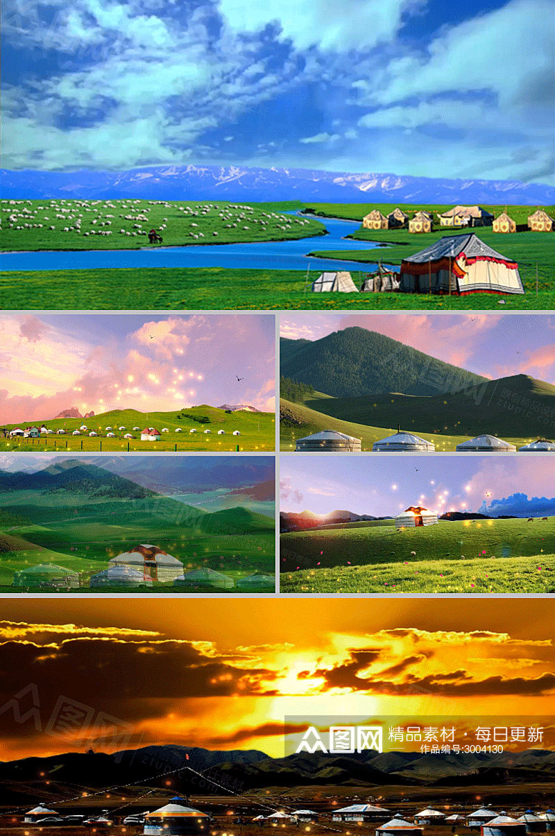 草原蒙古包蓝天白云有音乐片头素材演出背景素材