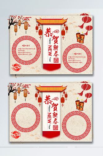春节新年中国风传统手抄报小报