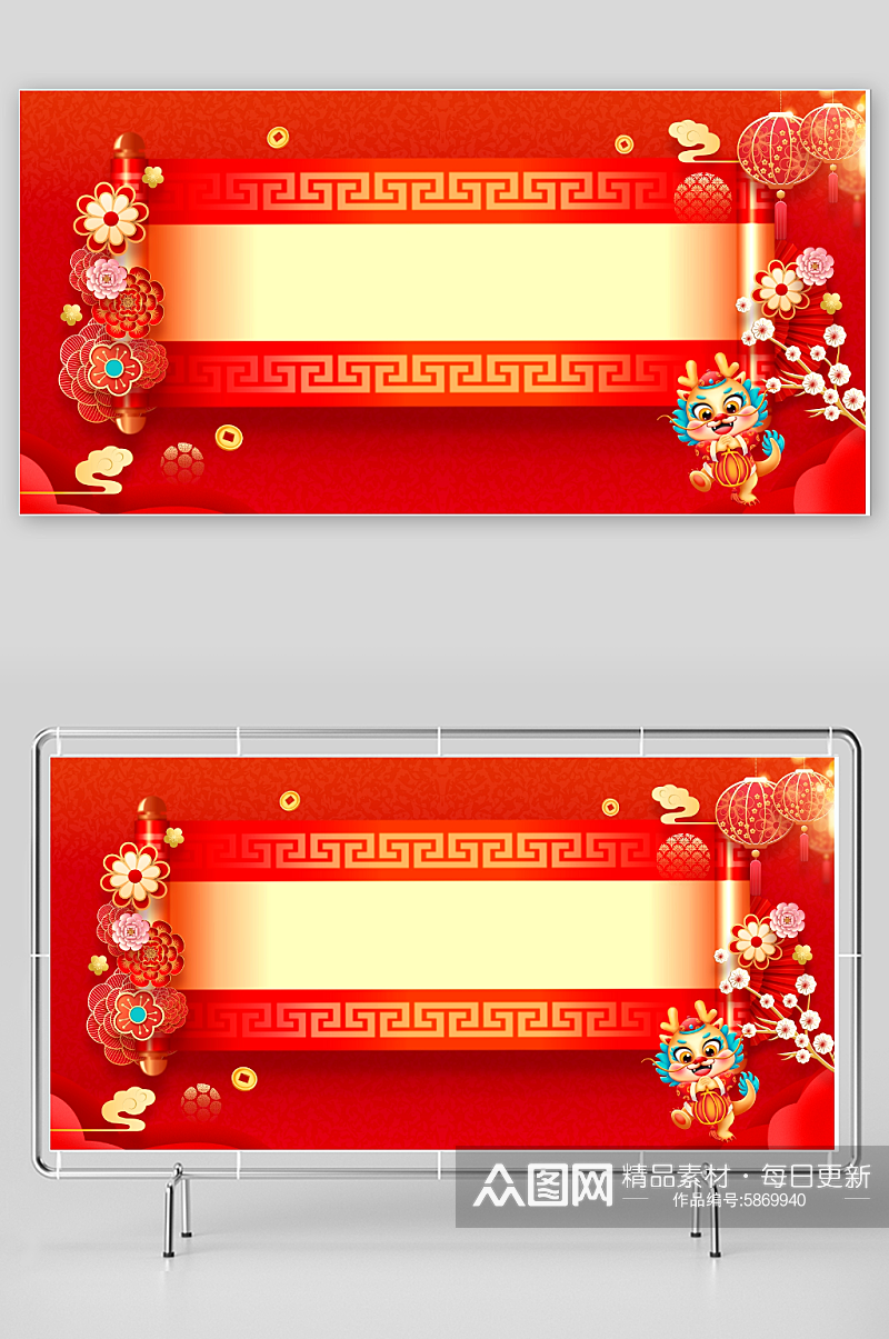 红色喜庆风格2024年龙年新年春节背景素材