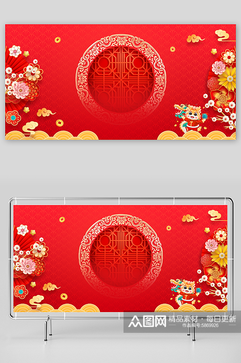 红色喜庆风格2024年龙年新年春节背景素材