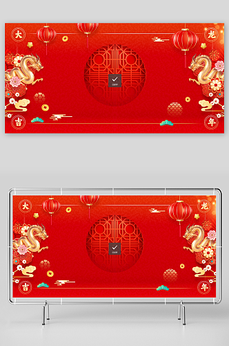 红色喜庆2024年龙年新年春节背景