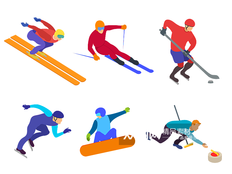 冬季滑雪字体元素素材